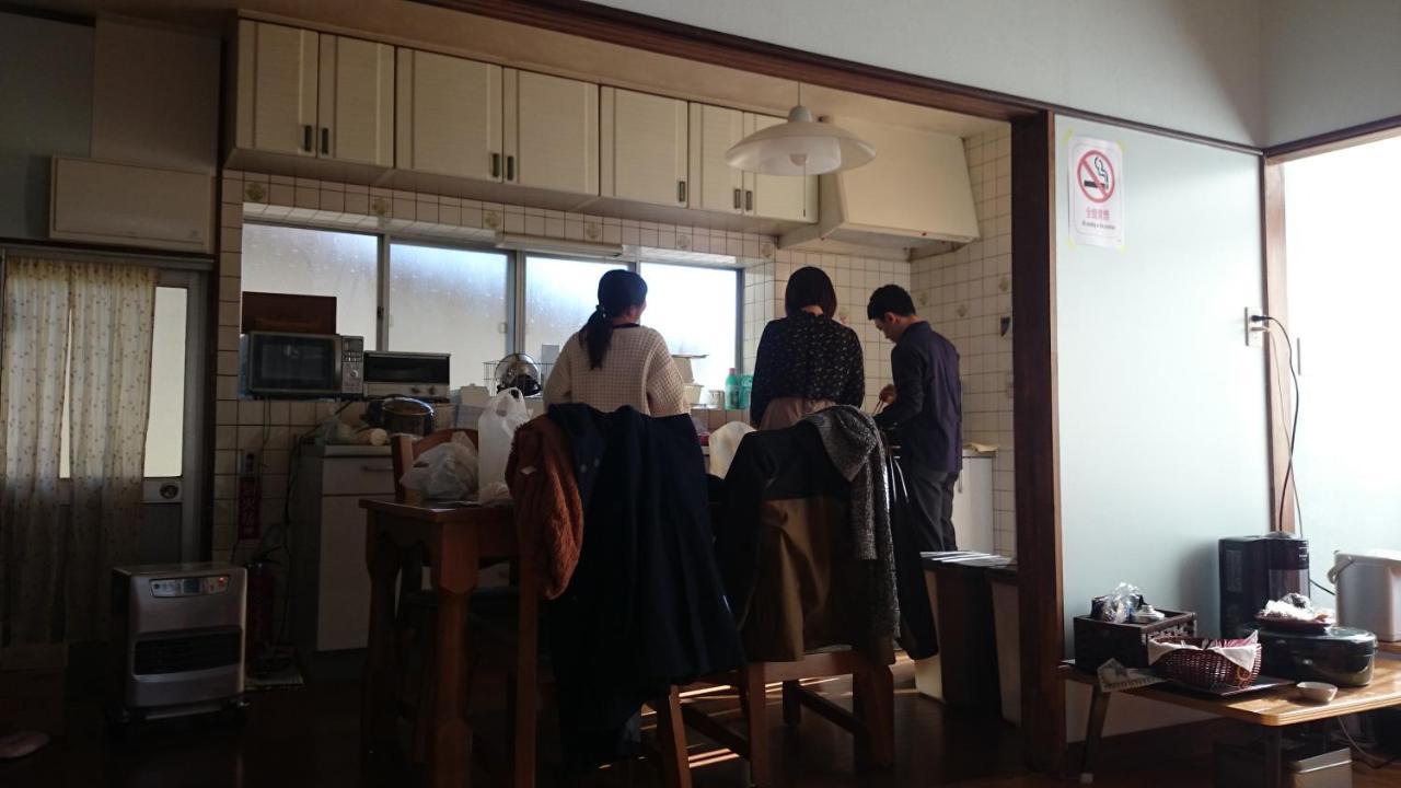 Guest house Minna No Ie